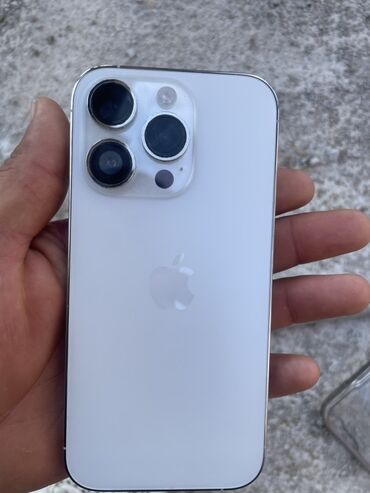купить аймак: IPhone 14 Pro