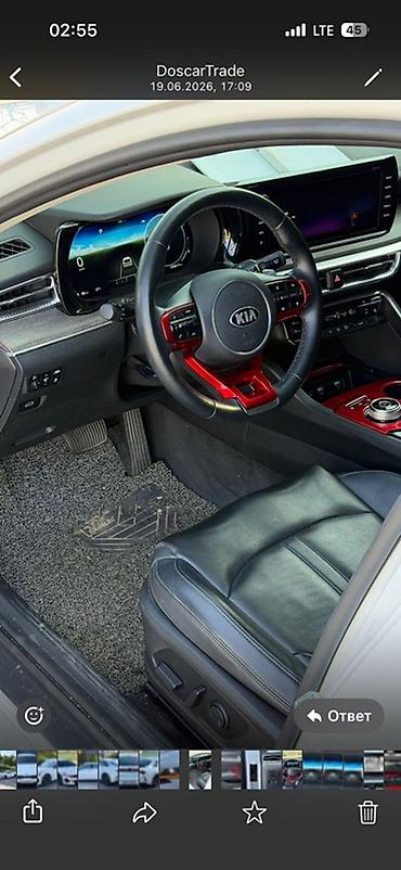 кия афто: Kia K5: 2021 г., 2 л, Автомат, Бензин, Седан — 7