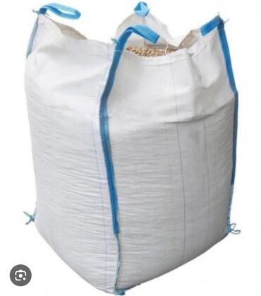 сколько стоит большой аквариум: Продаю биг беги б/у, большое количество. Находятся в г.Шопоков