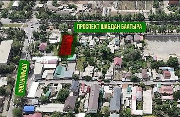 барачный: Город Бишкек -первая линия продается участок 7 соток вместе с домом — 1