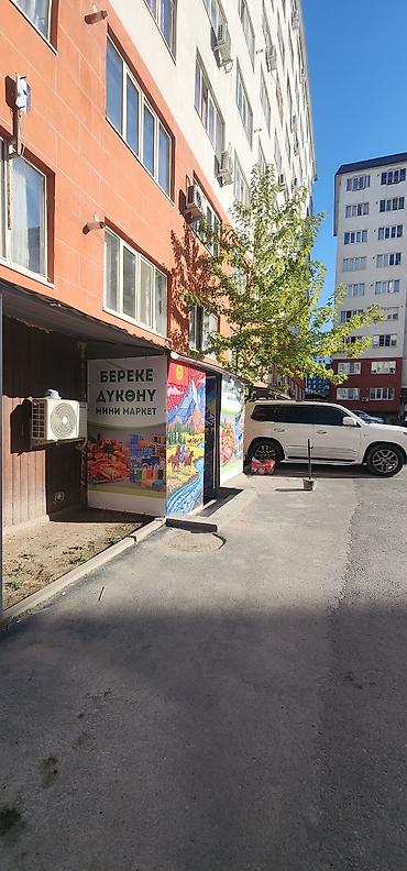 Продажа магазинов: Продажа магазинов В жилом доме, 35 м², С мебелью, Цокольный этаж этаж — 2