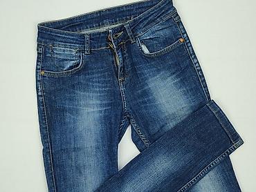 zara 2190: Zara, Jeansy damskie, rozmiar S — 1