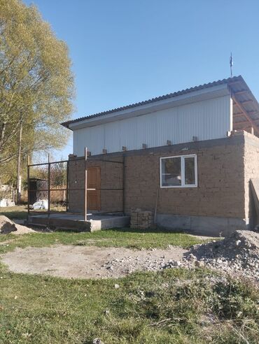 продается дом новоповловка: Времянка, 28 м², 2 комнаты, Собственник
