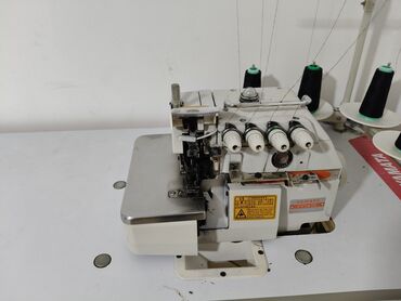 işlənmiş tikiş maşını: Швейная машина Yamata, Оверлок, 4-нитка