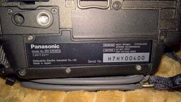 Video kamere: Slanje Brzom postom ide na odgovornost Primaoca. ( Posto brze poste — 10