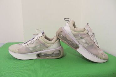 Personal Items: Nike, 37, color - White