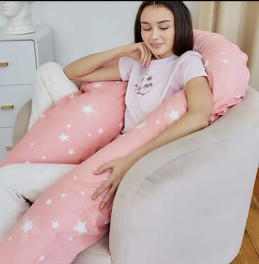 Подушки: Новые подушки для беременных оптом и в розницу — 2