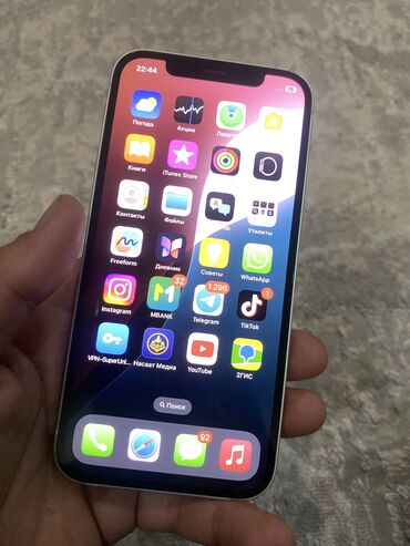 айфон 12 мини 128: IPhone 12, Новый, 128 ГБ, Чехол, 89 %