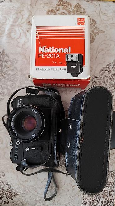 Фото и видеокамеры: Zenit ET 35mm film fotoaparat dəsti - Sovet istehsalı Zenit ET SLR — 1