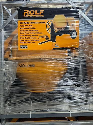 Бетономешалки, смесители: Бензиновая бетономешалка ROLF TOP-350L - Тип: бензиновая — 3