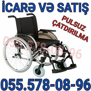 el arabası: Manual əlil arabası – icarə və satış. - Yüngül və möhkəm çərçivə - — 1