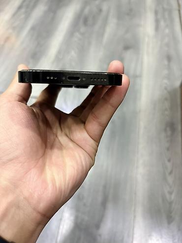 айфон поделка: IPhone 14 Pro, Б/у, 256 ГБ, Черный, Чехол, 81 % — 5