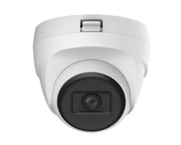 video nadzor beograd: DAHUA HAC-T1A21-U-0280B 2MP HDCVI IR Eyeball kamera ✨ Cena: 2.670 RSD