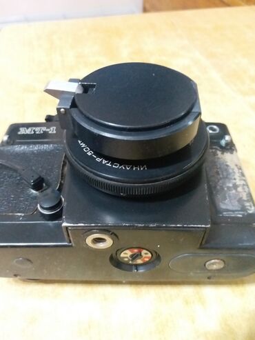 Антиквариат: Фотоаппарат "Зенит сюрприз" МТ-1(72 кадра) с двумя объективами. В
