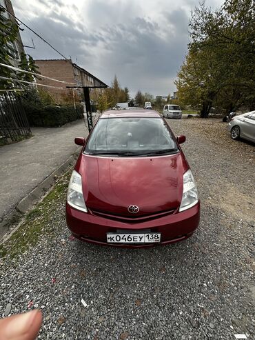 Toyota: Toyota Prius: 2008 г., 1.8 л, Автомат, Гибрид, Хэтчбэк