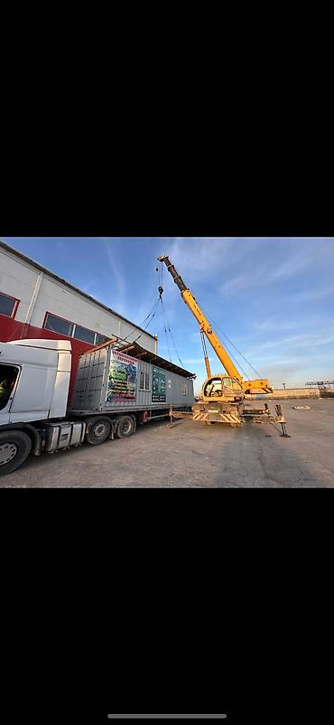 Услуги автокрана: Стрела 43 м, 80 т — 12