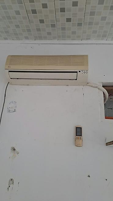 Kondisioner 45 kv 250 azn ünvan Sulutepe. Çinarə mar (💵)