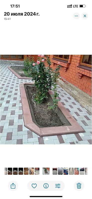 Тротуарная плитка: Тротуарная плитка вибропрессованная - Форматы: прямоугольник и — 12