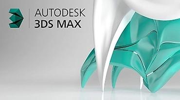 sat math: Онлайн курс по 3DS Max от Евгения Грипинского, 1 и 2 уровни, базовый и — 5