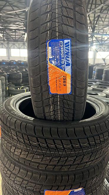 Шины: Шины 235 / 50 / R 19, Зима, Новый, Внедорожные (АТ/МТ), BOTO — 9