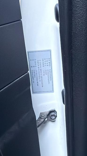 toiotta 200: Toyota Camry: 2016 г., Вариатор, Гибрид, Седан — 6