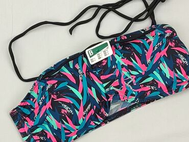 decathlon bluzki z długim rękawem: Biustonosz, Decathlon, 75B, stan - Idealny