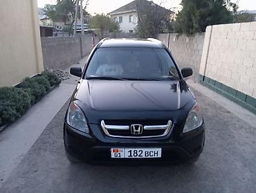 хонда ит: Honda CR-V: 2003 г., 2.4 л, Автомат, Бензин — 3
