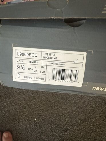 olang cizme za sneg: Trainers, New Balance, size - 43