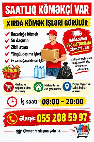 tornado muhafizə xidməti: Saatlıq köməkçi xidməti – xırda kömək işləri görülür Təklif edilən — 1