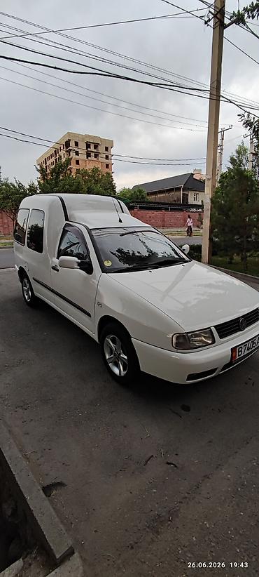 sprinter 2 2: Volkswagen Caddy: 2002 г., 1.9 л, Механика, Дизель, Фургон — 2