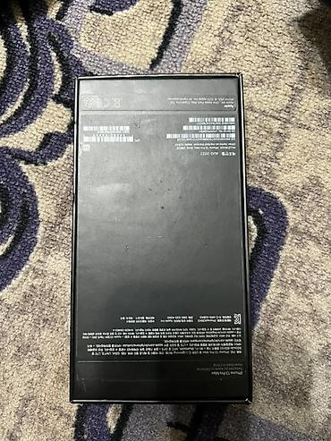 Apple iPhone: IPhone 13 Pro Max, Новый, 256 ГБ, Natural Titanium, Кабель — 3