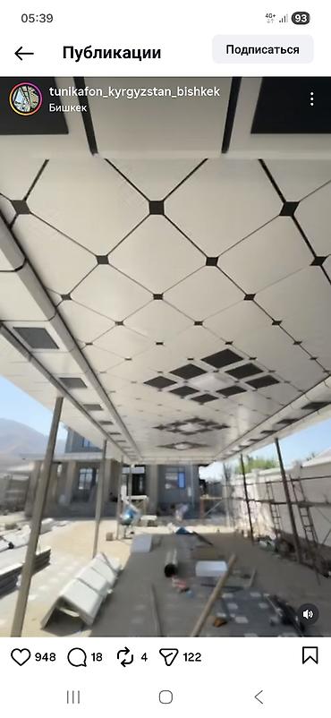 Фасадные кассеты (Туникафон): Туникафон — современная облицовка для подшивки карнизов, навесов — 2