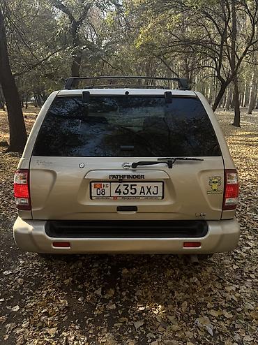 стартер ниссан серена: Nissan Pathfinder: 2001 г., 3.5 л, Автомат, Газ, Внедорожник — 7