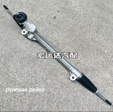 Другие детали ходовой части: Предлагаю вашему вниманию запчасти и аксессуары на weltmaster ex5 w6 — 2