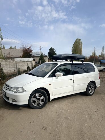 honda pilot 2002: Honda Odyssey: 2000 г., 2.3 л, Автомат, Газ, Минивэн