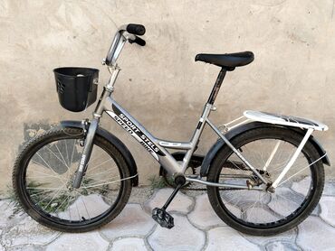 kross hexagon 1: İki təkərli Uşaq velosipedi 20", sürətlərin sayı: 20, Ünvandan götürmə
