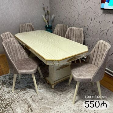 кухонные стулья: Qonaq otağı üçün, Yeni, 6 stul