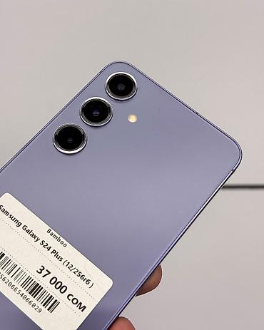 самсунг ж3 про: Samsung Galaxy S24+, Б/у, 256 ГБ, цвет - Фиолетовый, В рассрочку, 1 SIM, eSIM — 3