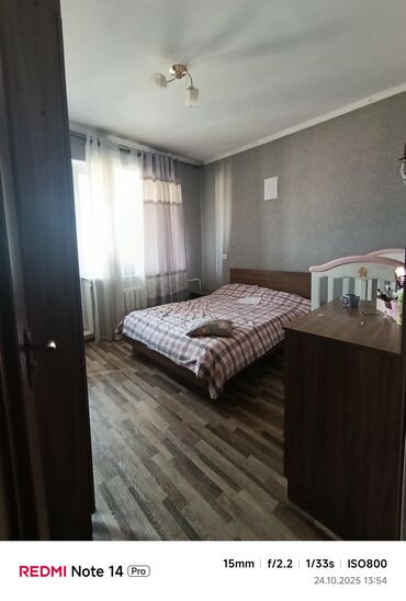 аренда квартир долгосрочные: 3 бөлмө, Менчик ээси, Чогуу жашоосу жок, Толугу менен эмереги бар