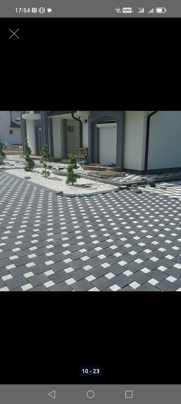 Bənnalar: Bənnalar — 8