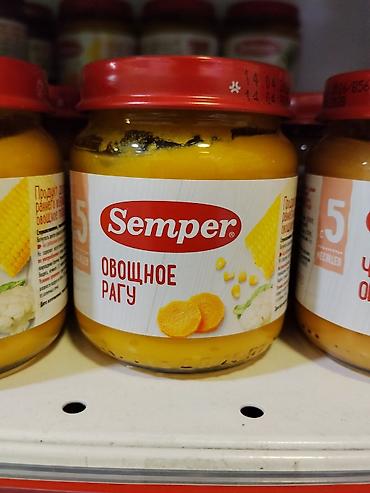 нания: Детское питание Semper — овощное рагу, пюреобразная консистенция — 1