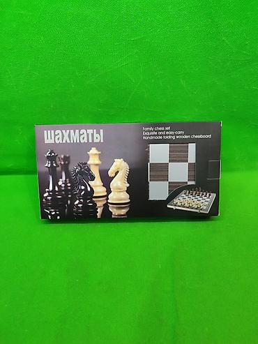 Игрушки: Шахматы шашки нарды деревянные комплект игр 3 в 1🌟 Комплектация — 9