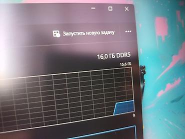 Ноутбуки HP: Для учебы, Новый, Intel Core i5 — 12