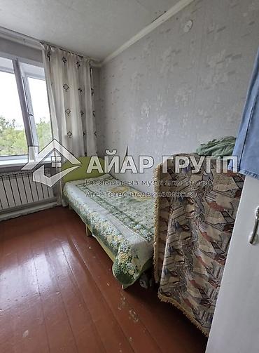 Кыймылсыз мүлк: 3 бөлмө, 51 м², 4 кабат, Евро оңдоо — 4