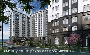 продаю участок в токмаке: 2 комнаты, 66 м², Элитка, 9 этаж, ПСО (под самоотделку)