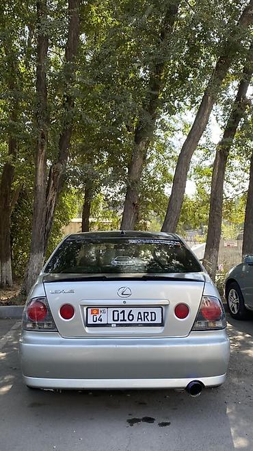 lexsus is: Lexus IS: 2003 г., Седан — 1