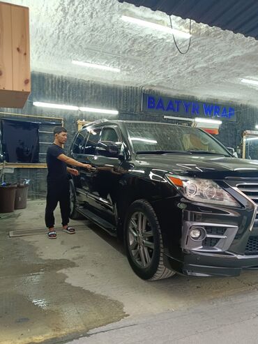 Автомойки: Автомойка | Тонировка — 13