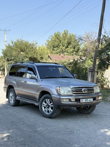 Toyota Land Cruiser: 2005 г., 4.7 л, Автомат, Газ, Внедорожник