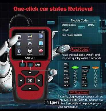 audi rul: Diaqnostika Skanneri V619 OBD2– 2025 model Xüsusiyyətlər: - Bütün OBD2 — 4