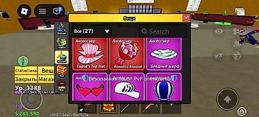 Готовый бизнес: Roblox Blox Fruits — игровой аккаунт высокого уровня Основное: - — 6